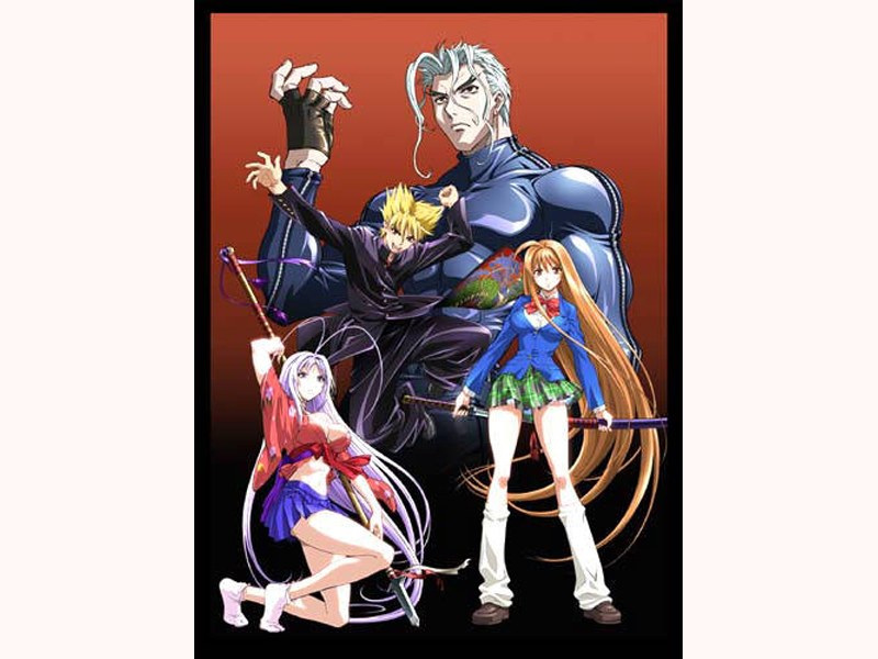 天上天下 ROUND.2