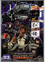 ゾイド フューザーズ 03 のパッケージ
