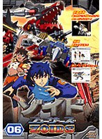 ゾイド フューザーズ 06 のパッケージ