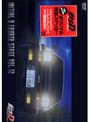 頭文字 [イニシャル] D Fourth Stage VOL.12