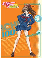 いちご100％ strawberry 3