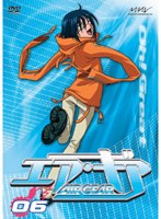 エア・ギア 06 のパッケージ