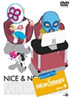 nice＆neat 4 のパッケージ