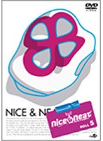 nice＆neat 5 のパッケージ