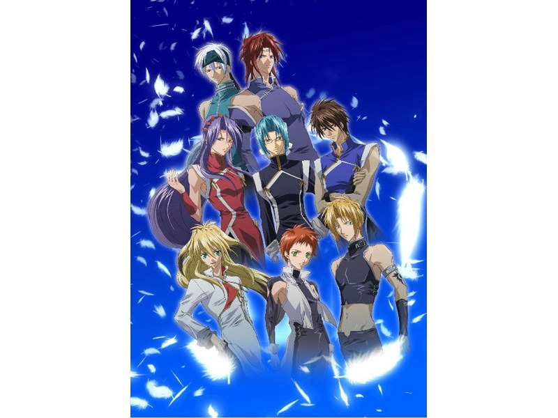 セイント・ビースト ～光陰叙事詩天使譚～ VOL.1 （限定盤）