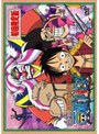 ワンピース 時代劇スペシャル『麦わらのルフィ親分捕物帖2』 (初回限定版)