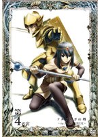 ドルアーガの塔 〜the Aegis of URUK〜 第4の宮