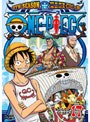 ONE PIECE ワンピース 9THシーズン エニエス・ロビー篇 piece.17