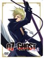 『07-GHOST』 Kapitel.2 (通常版)
