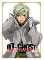 『07-GHOST』 Kapitel.3 (通常版)