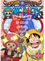 ONE PIECE ワンピース 9THシーズン エニエス・ロビー篇 piece.20