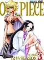 ONE PIECE ワンピース 12thシーズン 女ヶ島篇 piece.3