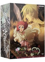 ウエルベールの物語 特装版 vol.2 のパッケージ