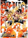 ONE PIECE ワンピース 14thシーズン マリンフォード編 piece.6