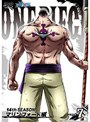 ONE PIECE ワンピース 14thシーズン マリンフォード編 piece.7