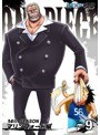 ONE PIECE ワンピース 14thシーズン マリンフォード編 piece.9