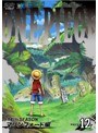 ONE PIECE ワンピース 14thシーズン マリンフォード編 piece.12