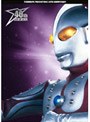 ウルトラマン the movie ULTIMATE DVD COLLECTION 2