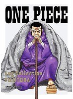 ONE PIECE Log Collection‘FUJITORA’