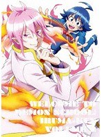 魔入りました！入間くん 2
