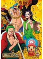 ONE PIECE ワンピース 20THシーズン ワノ国編 PIECE.26