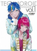 テクノロイド オーバーマインド1（初回生産限定盤） のパッケージ