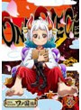 ONE PIECE ワンピース 20THシーズン ワノ国編 PIECE.41