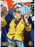 ONE PIECE ワンピース 20THシーズン ワノ国編 PIECE.47