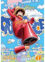 ONE PIECE ワンピース 21STシーズン エッグヘッド編 PIECE.1 のパッケージ