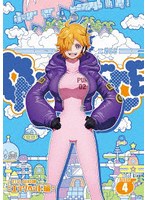 ONE PIECE ワンピース 21STシーズン エッグヘッド編 PIECE.4 のパッケージ