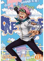 ONE PIECE ワンピース 21STシーズン エッグヘッド編 PIECE.13 のパッケージ