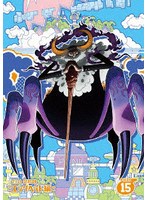 ONE PIECE ワンピース 21STシーズン エッグヘッド編 PIECE.15