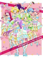 Pripara Season.1 Blu-ray BOX （ブルーレイディスク）