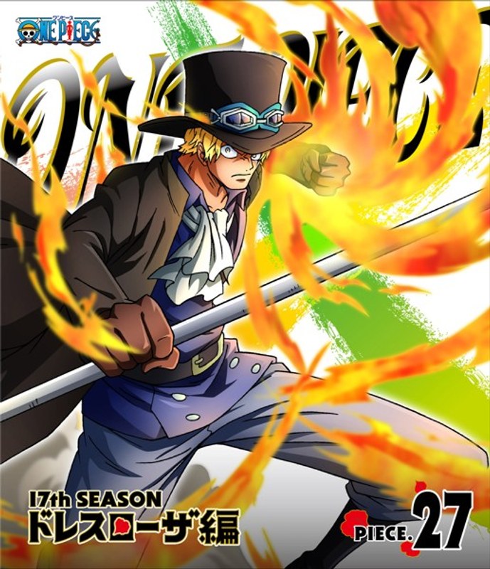 ONE PIECE ワンピース 17THシーズン ドレスローザ編 piece.27 （ブルーレイディスク） 5,010円