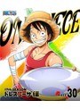 ONE PIECE ワンピース 17THシーズン ドレスローザ編 piece.30 (ブルーレイディスク)