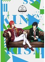 KING OF PRISM-Shiny Seven Stars- 第1巻 （ブルーレイディスク）