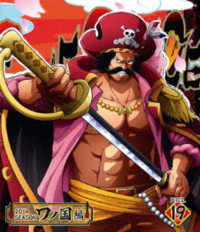 ONE PIECE ワンピース 20THシーズン ワノ国編 PIECE.19 （ブルーレイディスク）