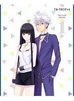 フルーツバスケット The Final Vol.1 （ブルーレイディスク）