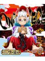 ONE PIECE ワンピース 20THシーズン ワノ国編 PIECE.41 （ブルーレイディスク）