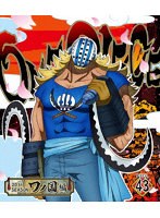 ONE PIECE ワンピース 20THシーズン ワノ国編 PIECE.43 （ブルーレイディスク）
