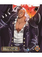 ONE PIECE ワンピース 20THシーズン ワノ国編 PIECE.46 （ブルーレイディスク）