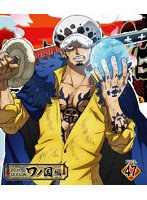ONE PIECE ワンピース 20THシーズン ワノ国編 PIECE.47 （ブルーレイディスク）