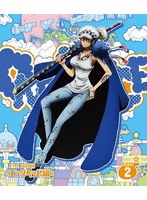 ONE PIECE ワンピース 21STシーズン エッグヘッド編 PIECE.2（Blu-ray Disc） のパッケージ