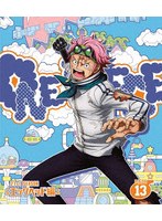 ONE PIECE ワンピース 21STシーズン エッグヘッド編 PIECE.13 （ブルーレイディスク）