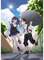 僕の心のヤバイやつ1期＆2期BDBOX（初回生産限定盤） （ブルーレイディスク）