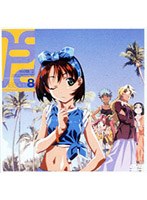 それゆけ！宇宙戦艦ヤマモト・ヨーコ Mission:8 TV全3話