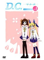 D.C. 〜ダ・カーポ〜 DVDメインストーリー1