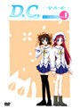 D.C. 〜ダ・カーポ〜 DVDメインストーリー2