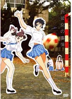 彼氏彼女の事情 4