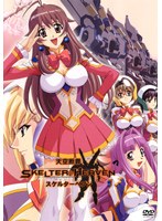 OVA 天空断罪 スケルターヘブン のパッケージ